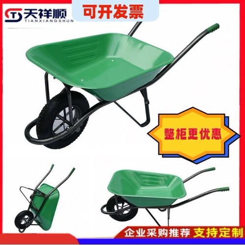 物流供应工具手推车农田农用独轮WB6400铁板手推车山东手推车静音