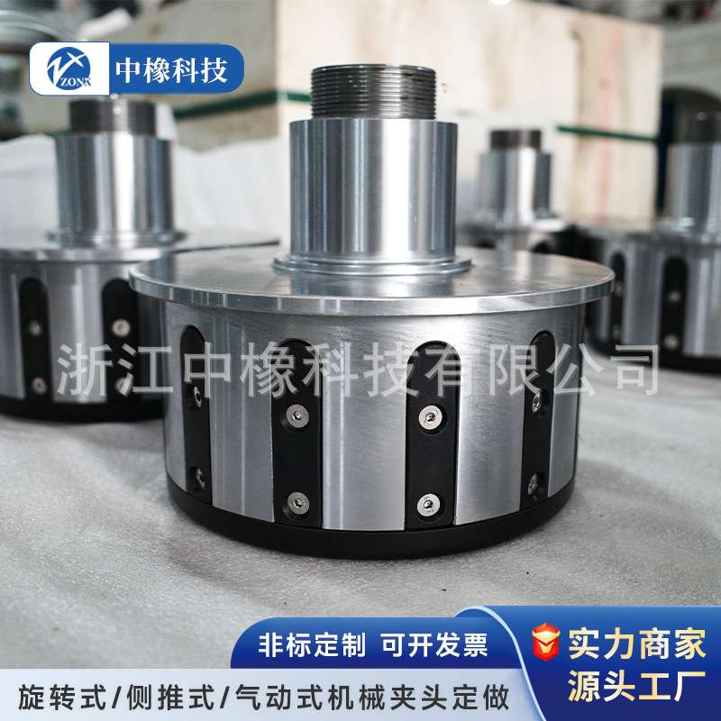 涨轴旋转机械夹头气压驱动弹簧顶推手动旋转式顶纸机械胀轴