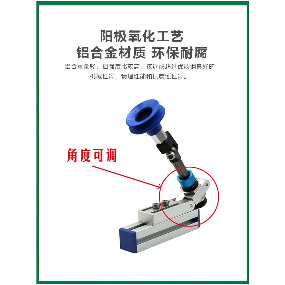 CRG角度可调连接件型材活动关节万向方管固定SMBE3机械手治具配件