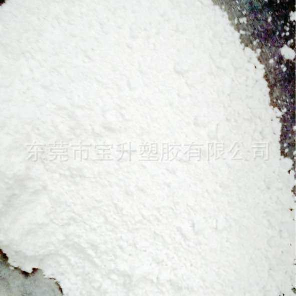 ABS防缩水剂 PA防缩水剂 PS防缩水剂PMMA抗收缩剂 POM抗收缩剂,玩具/童车/益智/积木/模型,遥控车升级件/零配件,淘宝优惠券,粉丝福利购,淘宝优惠卷