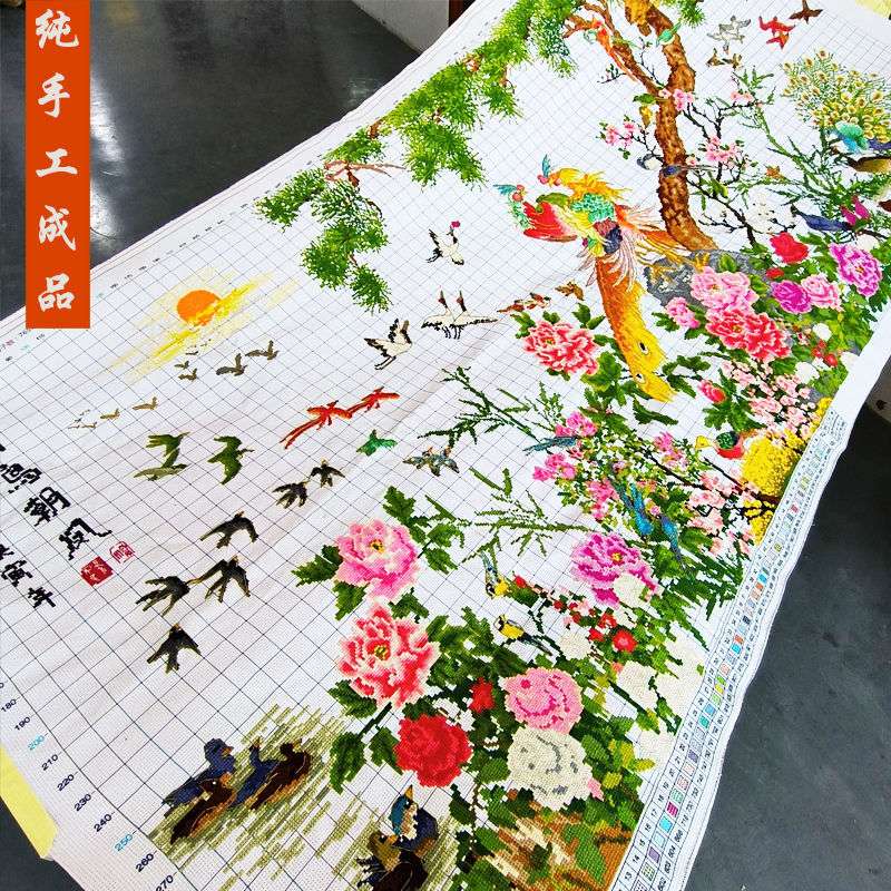 百鸟朝凤十字绣成品不带框纯手工已绣好2025新款客厅高端鸟语花香