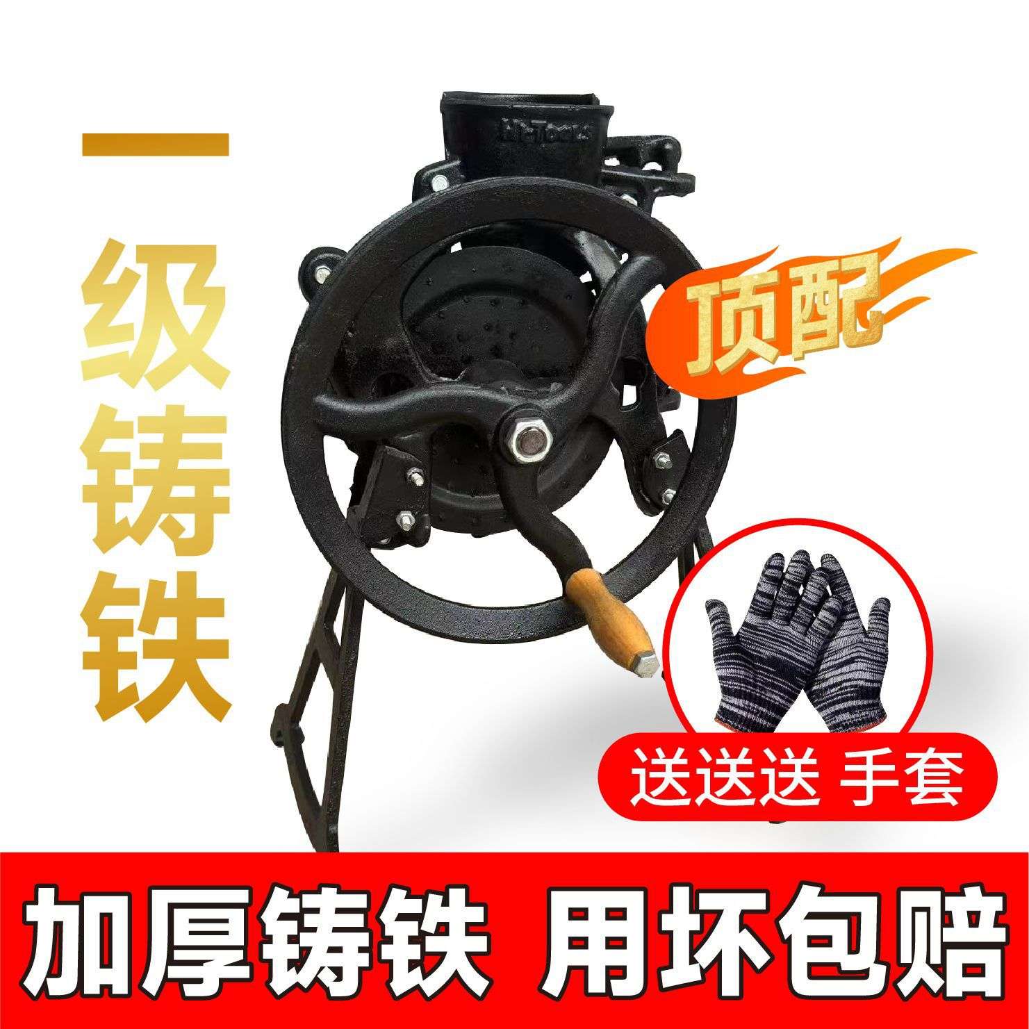 手摇玉米脱粒机家用小型苞米剥离器外贸款电动两用脱玉米粒机器