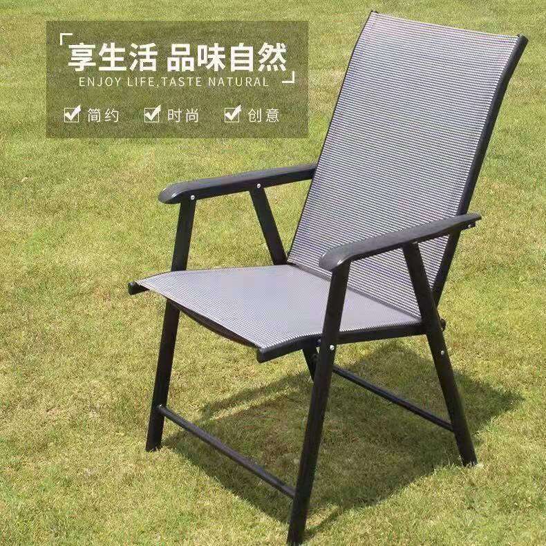 躺椅子午睡特价折叠椅子轻便折叠躺椅户外折叠椅午休可折叠收放