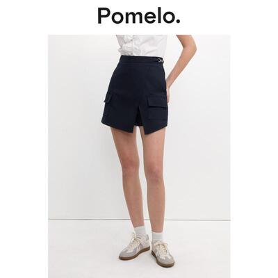 Pomelo 不对称裙裤 - 蓝色
