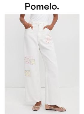 Pomelo 牛仔拼接长裤 -白色