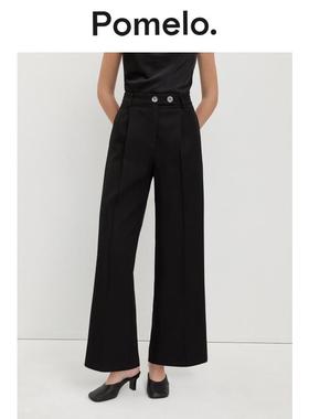 Pomelo 高腰阔腿长裤 - 黑色
