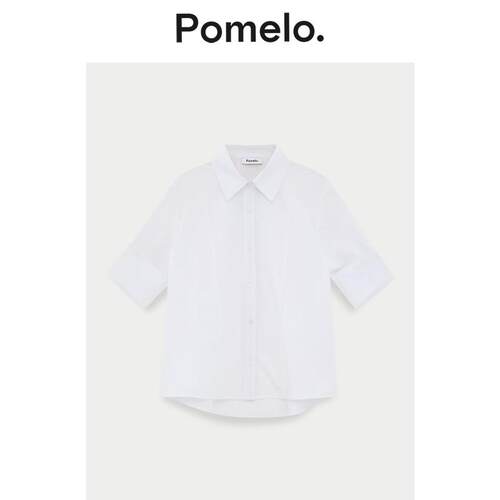 Pomelo 纽扣衬衫 - 白色