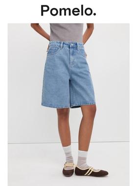 Pomelo 高腰刺绣短裤 - 蓝色
