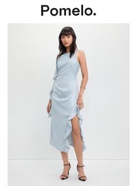 Pomelo 浅蓝荷叶边中长连衣裙