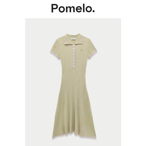 Pomelo 罗纹 Polo 连衣裙 - 浅绿色