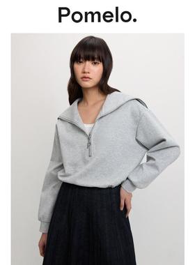 Pomelo 拉链连帽衫 - 浅灰色