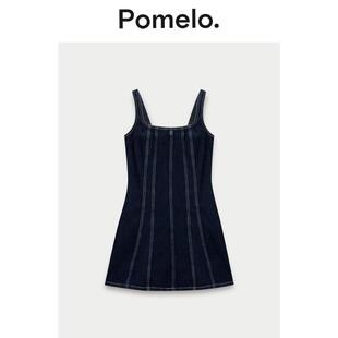 Pomelo 深蓝色 对比缝线连衣裙
