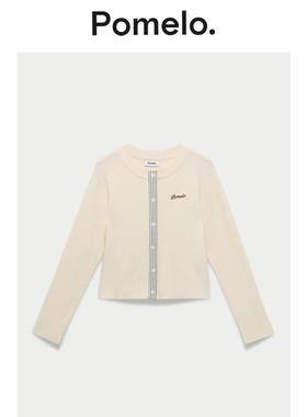 Pomelo 针织纽扣上衣 - 象牙白