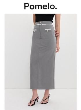 Pomelo 蕾丝饰边半身裙 - 浅灰色