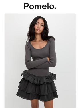 Pomelo 荷叶边叠层连衣裙 - 深灰色