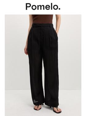 Pomelo 阔腿长裤 - 黑色