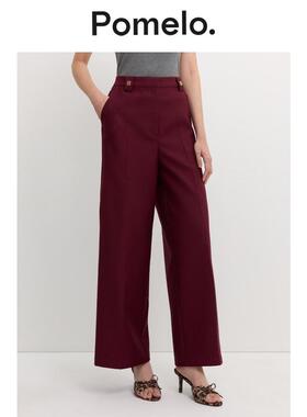 Pomelo 小个子显高通勤高腰垂感阔腿裤女宽松直筒百搭长裤女