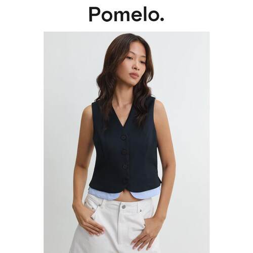 Pomelo 修身前排扣马甲 - 蓝色
