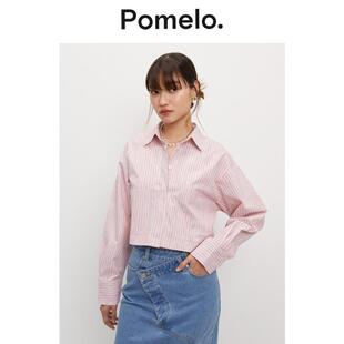 衬衫 条纹设计感小众甜酷短款 上衣女 粉色衬衫 Pomelo