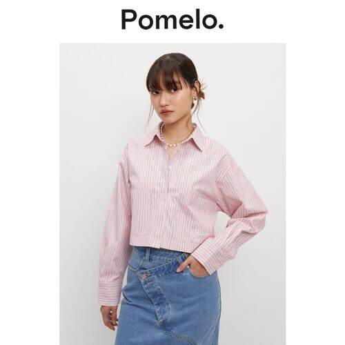 Pomelo 粉色衬衫条纹设计感小众甜酷短款衬衫上衣女