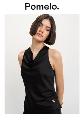 Pomelo 垂领挂脖上衣 - 黑色