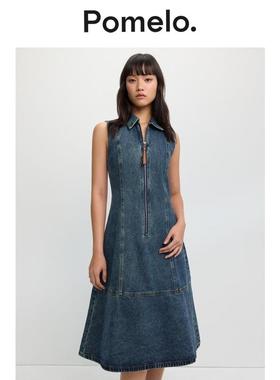 Pomelo 无袖牛仔拉链连衣裙 - 深蓝色