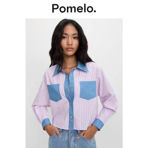 Pomelo 小众设计感粉蓝撞色衬衣条纹拼接短款宽松休闲易搭衬衫女