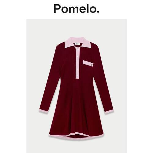 Pomelo 修身气质撞色饰边中长款Polo针织连衣裙秋冬