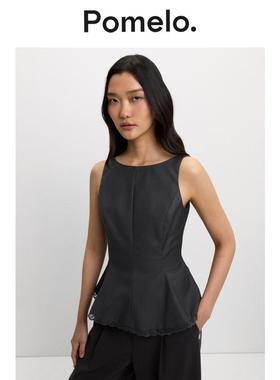 Pomelo 蕾丝饰边腰褶衬衫 - 深灰色