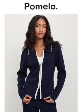 Pomelo 拉链设计撞色包边开衫 - 海军蓝