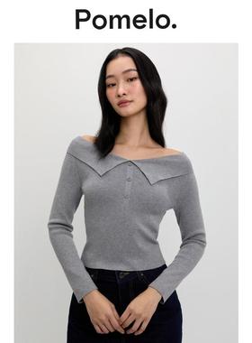 Pomelo 翻领纽扣上衣 - 浅灰色