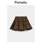Pomelo 文艺风层次荷叶边设计感卡其色甜美A字半身裙女