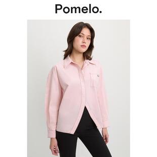 Pomelo 宽松显瘦通勤休闲衬衣女 温柔风粉色明线衬衫