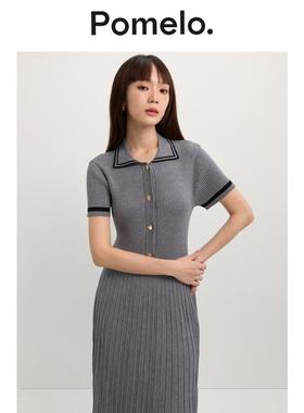 Pomelo 褶饰Polo连衣裙 - 灰色