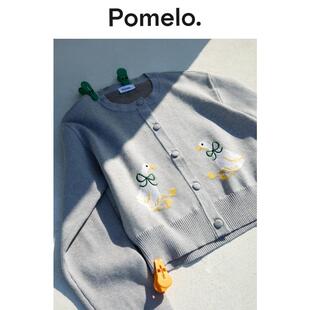 上衣 女设计感小众宽松显瘦开衫 Pomelo 小鸭子刺绣灰色针织开衫