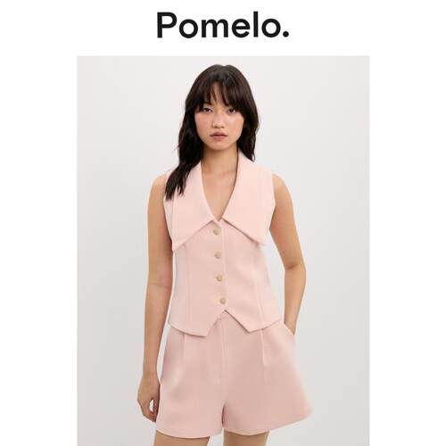 Pomelo oversized领背心 - 浅粉色