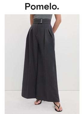 Pomelo 纽扣腰头长裤 - 浅灰色