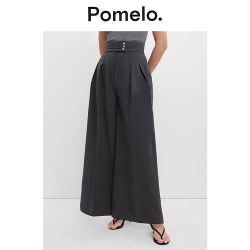 Pomelo 高腰阔腿裤女压褶设计垂坠质感显瘦通勤易搭长裤女