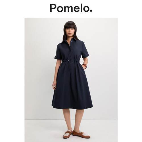 Pomelo 衬衫式连衣裙抽绳显瘦蓝色收腰A字裙子女