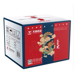 【官方直营】天章热敏传真纸天章龙210mm*30码58G热敏传真纸20卷/