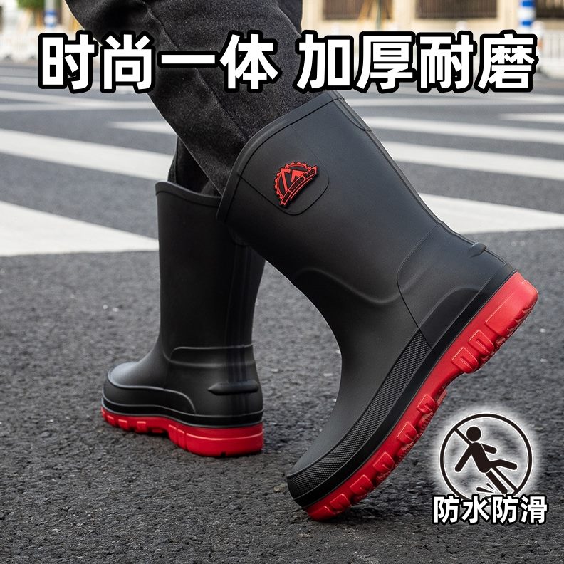 雨鞋防水加厚中黑色鞋套男士耐磨一体内胆雨靴可拆卸水靴高筒防滑