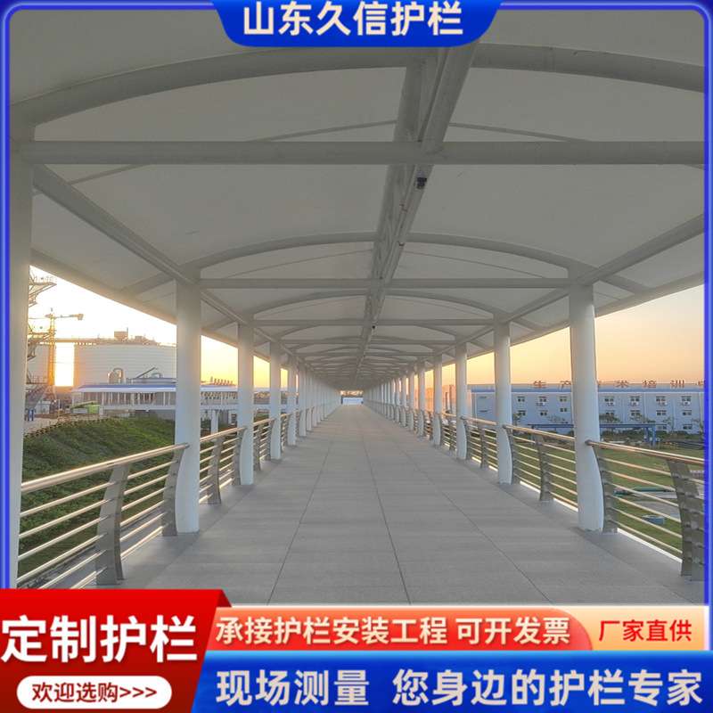 山东桥梁护栏 河道矮栏杆河堤公路 201 304不锈钢复合管护栏厂家
