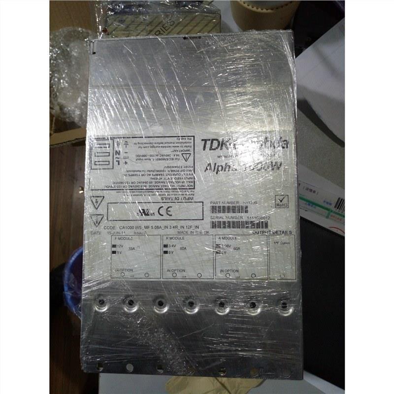 Lambda Alpha 1000W H11263电源维修 也出售整机