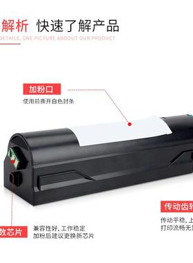 适用OKI B431d碳粉盒512dn MB441 MB451 461 MB471 MB491硒鼓鼓架