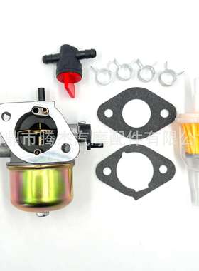 跨境热销化油器Kawasaki15003-7061 FH430V FH381V FH541V FS481V