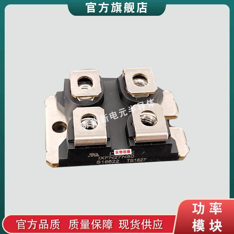 肖特基二极管DSS2X160-0045A DSS2X160-01A DSS2X200-0008D现货