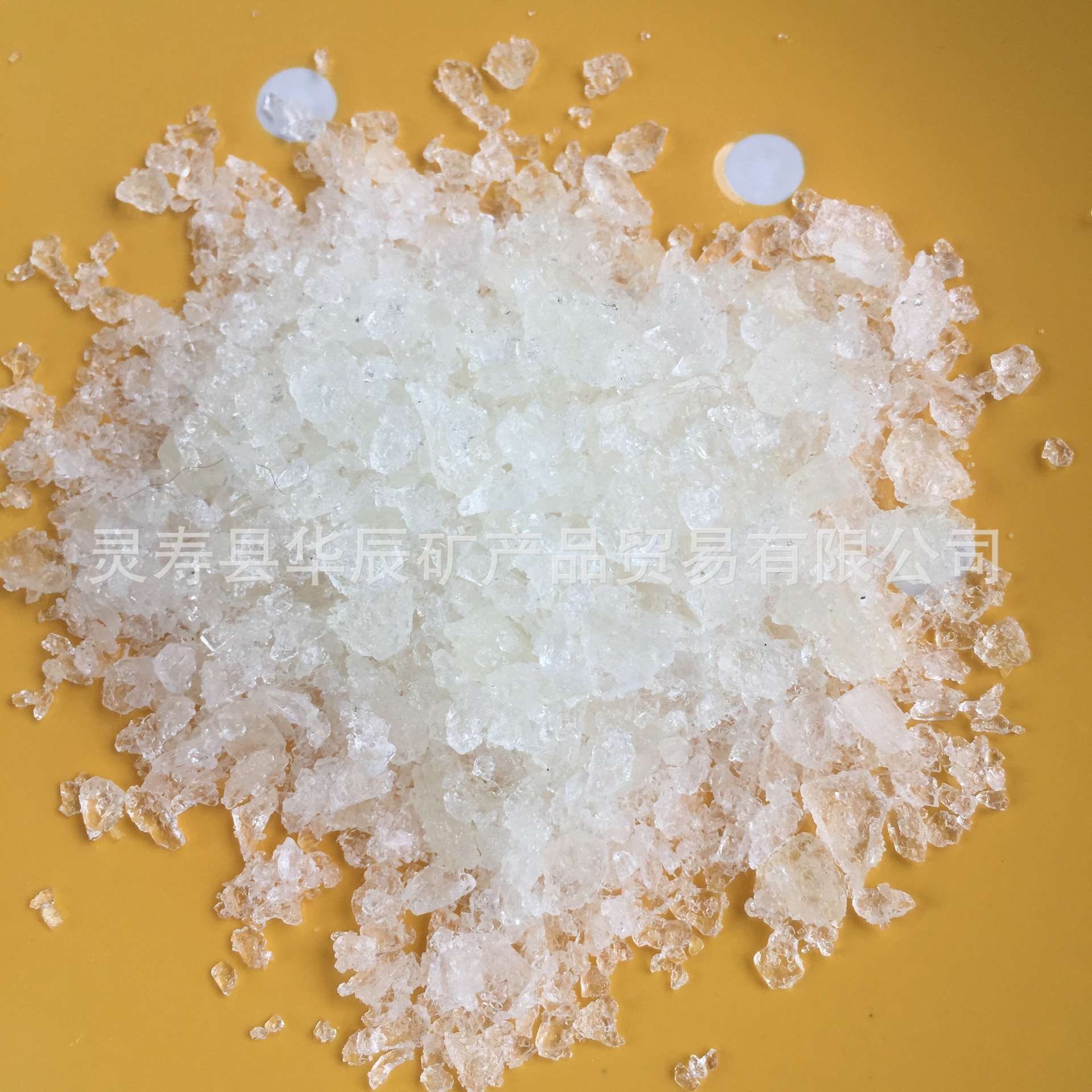 厂家供应 水溶性负离子粉  白色负离子粉  托玛琳粉 量大优惠