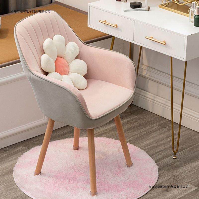 电脑椅家用学习久坐舒服卧室化妆美甲学生宿舍儿童书房书桌写字椅