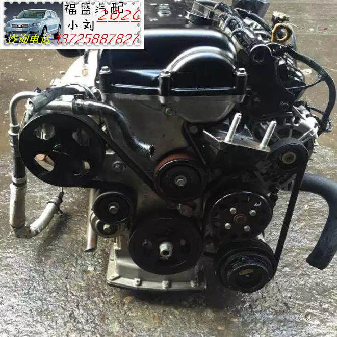 适用现代悦动起亚福瑞迪 K2 瑞纳 秀尔 G4FC1.6 G4FA 1.4发动机