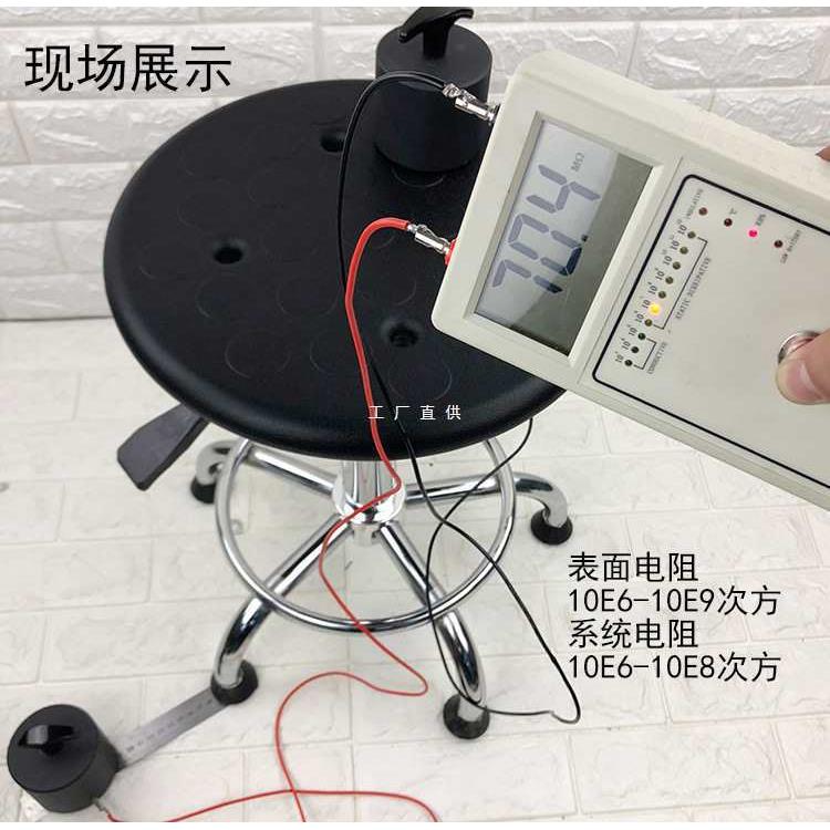 旋转升降圆凳美甲吧台椅实验室车间流水线工作凳子防静电圆凳